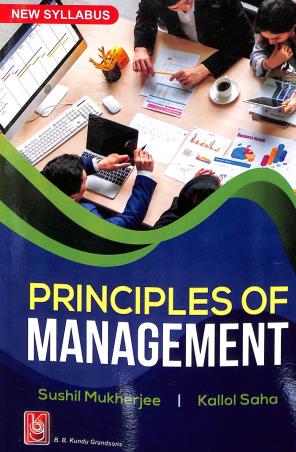 Book cover number 1 for Principles Of Management written by Sushil Mukherjee, Kallol Saha published by B. B. Kundu Grandsons
