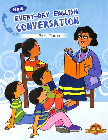 Book cover number 1 for New Every-Day English Conversation Part 3 written by G. C. Thakur published by Sahitya Bharati Publications Pvt. Ltd.