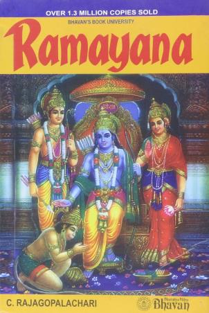 Book cover number 1 for Ramayana written by C. Rajagopalachari published by Bharatiya Vidya Bhavan