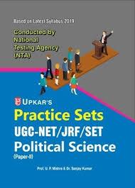 Book cover number 1 for Practice Sets UGC-NET/JRF/SET Political Science Paper- 2 written by Sanjay Kumar, U. P. Mishra published by Upkar Prakashan