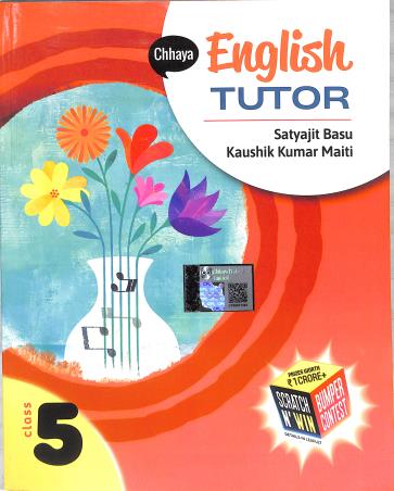Book cover number 1 for Chhaya English Tutor Class 5 written by Satyajit Basu, Kaushik Kumar Maiti published by Chhaya Prakashani Pvt. Ltd.