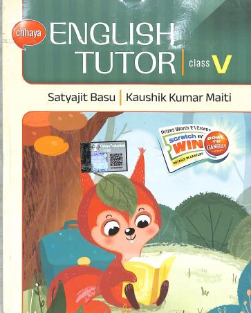 Book cover number 2 for Chhaya English Tutor Class 5 written by Satyajit Basu, Kaushik Kumar Maiti published by Chhaya Prakashani Pvt. Ltd.