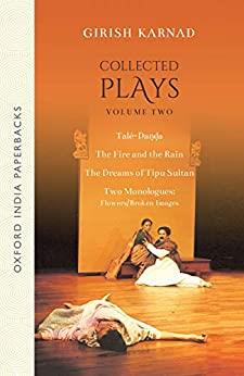 Book cover number 1 for Collected Plays Volume 2 written by Girish Karnad published by Oxford University Press