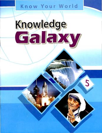 Book cover number 1 for Knowledge Galaxy 5 written by Anamika Roy, Gayatri Royi published by Dhar Book Agency