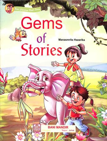 Book cover number 1 for Gems Of Stories written by Manasmrita Hazarika published by Bani Mandir
