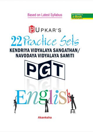Book cover number 1 for Upkar's 22 PracticeSets Kendriya Vidyalaya Sangathan / Navodaya Vidyalaya Samiti PGT English written by Akanksha published by Upkar Prakashan