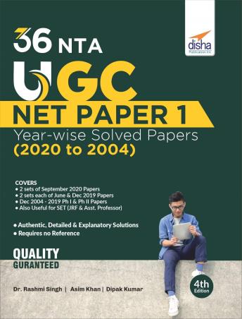 Book cover number 1 for 36 NTA UGC NET Paper 1 Year-wise Solved Papers (2020 To 2004) written by Asim Khan, Rashmi Singh, Dipak Kumar published by Disha Publication