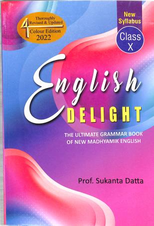 Book cover number 1 for English Delight Class 10 written by Sukanta Datta published by Institute Of Educational Research Of Evaluation