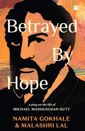 Book cover number 1 for Betrayed By Hope written by Namita Gokhale, Malashri lal published by Harper Collins Publishers