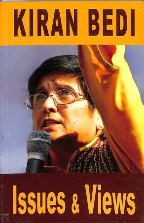 Book cover number 1 for Issues & Views written by Kiran Bedi published by Sterling Publishers Private Limited