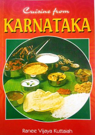 Book cover number 1 for Cuisine From Karnataka written by Ranee Vijaya Kuttaiah published by Sterling Publishers Private Limited