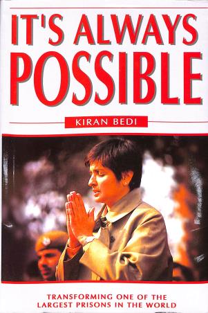 Book cover number 1 for It's Always Possible written by Kiran Bedi published by Sterling Publishers Private Limited