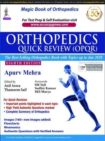 Book cover number 1 for Orthopedics Quick Review (OPQR) written by Apurv Mehra published by Jaypee Brothers Medical Publishers (P) Ltd.