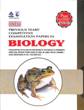 Book cover number 4 for Dinesh Objective Biology (Set Of 4 Books) For NEET Exam 136 Edition written by K. N. Bhatia, K. Bhatia published by S. Dinesh & Co.