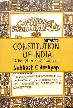 Book cover number 1 for Constitution Of India : A Handbook For Students written by Subhash C. Kashyap published by Vitasta Publishing Private Limited