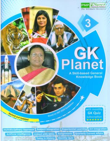 Book cover number 1 for GK Planet 3 (General Knowledge Book) NEP 2020 written by NA published by PM Publishers Pvt. Ltd.