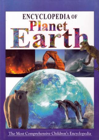 Book cover number 1 for Encyclopedia Of Planet Earth written by NA published by Book Palace