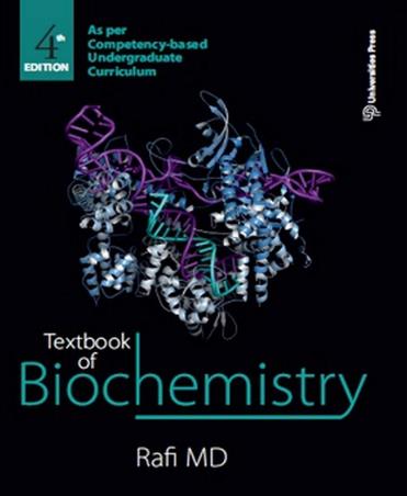Book cover number 1 for Textbook Of Biochemistry written by Rafi MD published by Universities Press