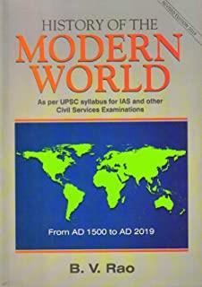 Book cover number 1 for History Of The Modern World written by B. V. Rao published by Sterling Publishers Private Limited