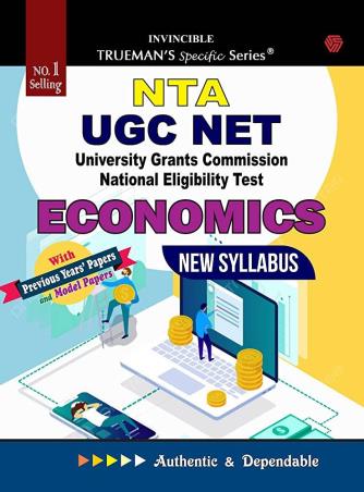 Book cover number 1 for Trueman's CBSE UGC NET/SET Economics written by NA published by Danika Publishing Company