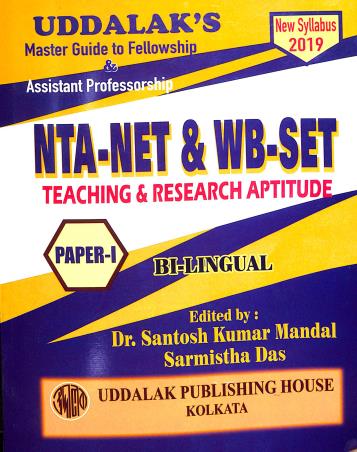 Book cover number 1 for NTA-NET & WB-SET Teaching & Research Aptitude Paper 1 Bi-Lingual (2021) written by sarmistha Das, Santosh Kumar Mondal published by Uddalok Publishing House