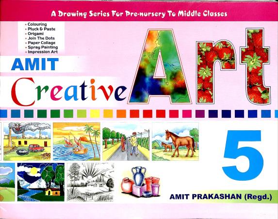 Book cover number 1 for Amit Creative Art 5 written by NA published by Amit Prakashan