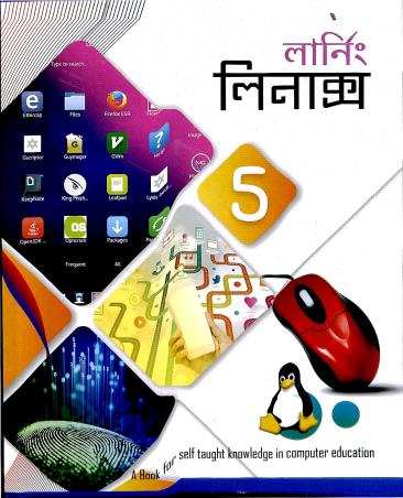 Book cover number 1 for Learning Linux 5 written by Sumit Bagchi published by New Light Publishers