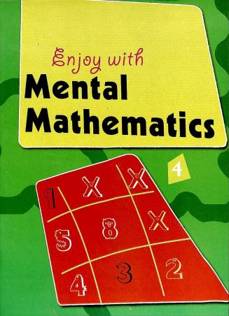 Book cover number 1 for Enjoy With Mental Mathematics 4 written by NA published by Shail Prakashan
