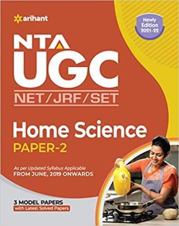Book cover number 1 for NTA UGC NET/JRF/SET Home Science Paper 2 (2021-22) written by Nandini Sharma, Kanika Kandelwal, Renu Kulshreshtha published by Arihant Publications (India) Limited