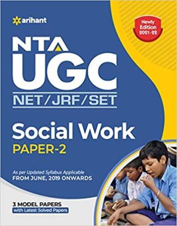 Book cover number 1 for NTA UGC NET/JRF/SET Social Work Paper 2 (2021-22) written by Tushar Shukla, Raushan Kumar published by Arihant Publications (India) Limited