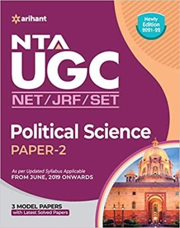 Book cover number 1 for NTA UGC NET/JRF/SET Political Science Paper 2 (2021-22) written by Nandini Sharma, Gurpreet Kaur published by Arihant Publications (India) Limited