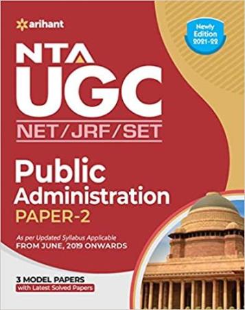 Book cover number 1 for NTA UGC NET/JRF/SET Public Administration Paper 2 (2021-22) written by Aditya Raj, Rohit Raj published by Arihant Publications (India) Limited
