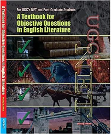 Book cover number 1 for A Textbook For Objective Questions In English Literature written by Manoj Kumar published by Prakash Books