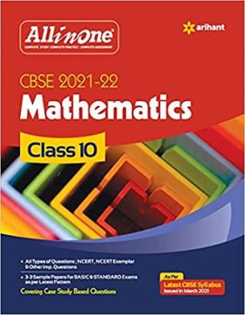 Book cover number 1 for All In One Mathematics Class 10 CBSE (2021-22) written by Prem Kumar published by Arihant Prakashan