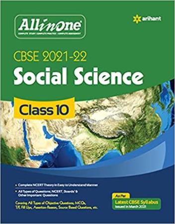 Book cover number 1 for All In One Social Science Class 10 CBSE (2021-22) written by Madhumita Pattrea, Farah Sultan published by Arihant Prakashan