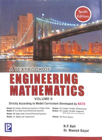 Book cover number 2 for A Textbook Of Engineering Mathematics Volume 1 & 2 written by N. P. Bali, Manish Goyal published by Laxmi Publications (P) Ltd.