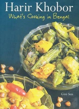 Book cover number 1 for Harir khobor : What's Cooking In Bengal written by Gini Sen published by New Age Publishers Private Limited