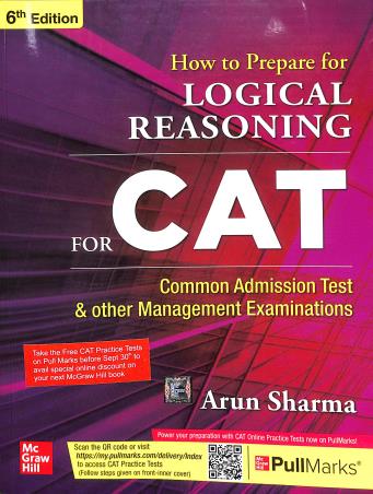 Book cover number 1 for How To Prepare For Logical Reasoning For CAT written by Arun Sharma published by McGraw Hill Education Private Limited