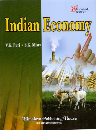 Book cover number 1 for Indian Economy written by V. K. Puri, S. K. Misra published by Himalaya Publishing House