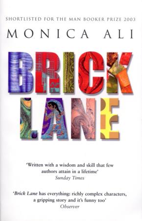 Book cover number 1 for Brick Lane written by Monica Ali published by Black Swan