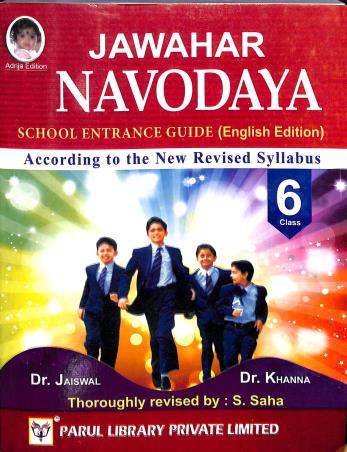 Book cover number 1 for Jawahar Navodaya School Entrance Guide 6 (English) written by NA published by Parul Library Private Limited