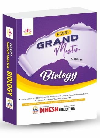Book cover number 1 for NCERT Grand Master Biology written by K. Kumar published by S. Dinesh Sales Corp.