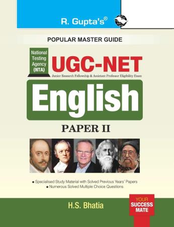 Book cover number 1 for R. Gupta's UGC-NET English Paper 2 (Popular Master Guide) written by H. S. Bhatia published by Ramesh Publishing House