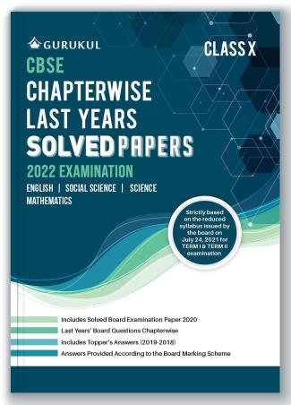 Book cover number 1 for CBSE Chapterwise Last Years Solved Papers Class 10 (2022) written by NA published by Gurukul Books & Packaging