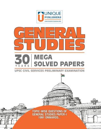 Book cover number 1 for General Studies 30 Years Mega Solved Papers written by J. K. Chopra published by Unique Publishers