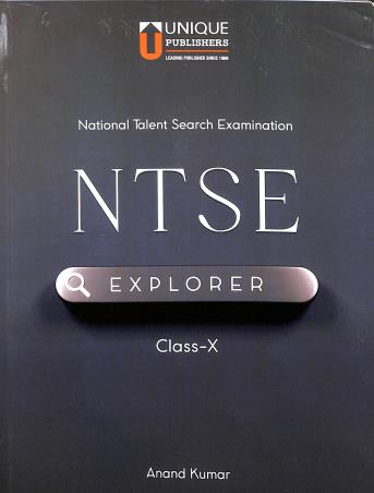 Book cover number 1 for NTSE Explorer Class 10 written by Anand Kumar published by Unique Publishers