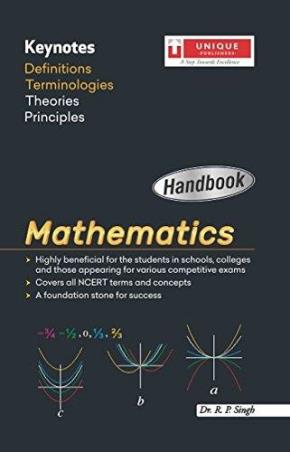 Book cover number 1 for Mathematics Handbook written by R. P. Singh published by Unique Publishers