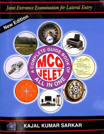 Book cover number 1 for A Complete Guide Book Of MCQ JELET All In One written by Kajal Kumar Sarkar published by Lakshmi Prakashani