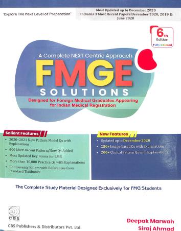 Book cover number 1 for A Complete Next - Centric Approach FMGE Solutions written by Siraj Ahmed, Deepak Marwah published by CBS Publishers & Distributors Pvt. Ltd.