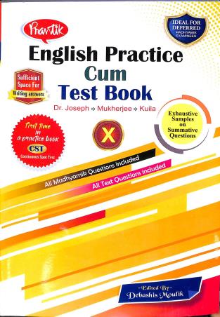 Book cover number 1 for Prantik English Practice Cum Test Book Class 10 written by Ranjan Mukherjee, Utpal Kuila, K. Joseph published by Prantik Prakashani